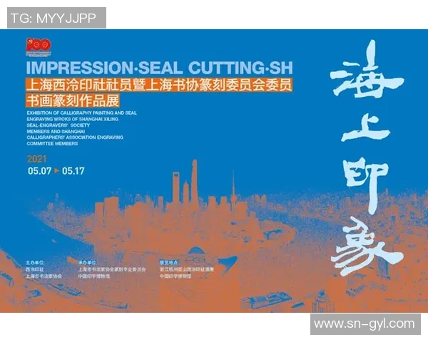 飞盘战术解析:上海飞盘队如何实现中路突破的秘密与策略