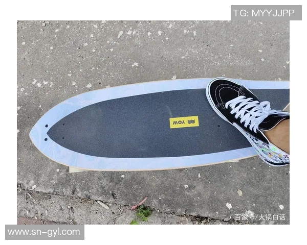 陈强独家分享滑板心得与技巧助你轻松掌握滑板运动的乐趣与挑战